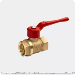 Изображение 2 - Кран шаровой латунный R285L Ду 25х40 G1"х1 1/2" Ру35 ВР/фл рычаг с выводом для насоса красный Giacomini R285LY001