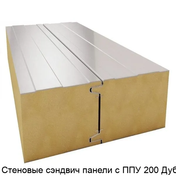 Изображение товара Стеновые сэндвич панели с ППУ 200 Дуб (м2)