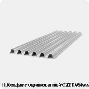 Изображение 4 - Профлист оцинкованный С21 0.45 мм