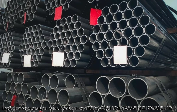 Изображение 6 - Труба нержавеющая электросварная 1120х5 AISI 321 (12Х18Н10Т/08Х18Н10Т)