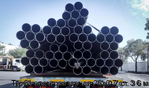 Изображение 7 - Труба электросварная 20х0.7 ст. 3 6 м