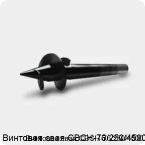 Изображение 3 - Винтовая свая СВСН-76/250/4500