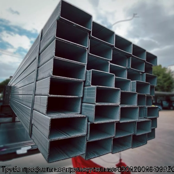 Изображение 7 - Труба профильная прямоугольная 300х200х8 09Г2С
