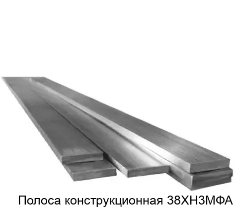Изображение товара Полоса конструкционная 38ХН3МФА (тонна)
