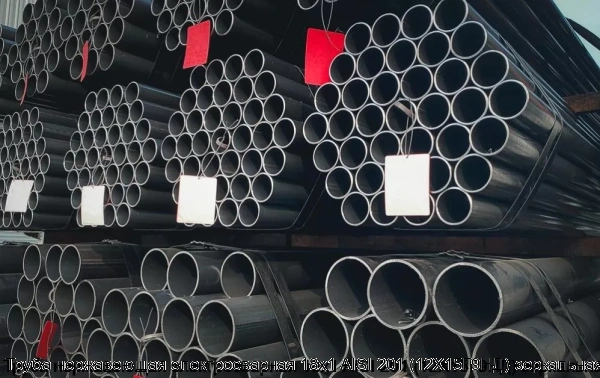 Изображение 6 - Труба нержавеющая электросварная 18х1 AISI 201 (12Х15Г9НД) зеркальная