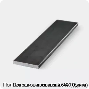 Изображение 3 - Полоса оцинкованная 5х40 (бухта)