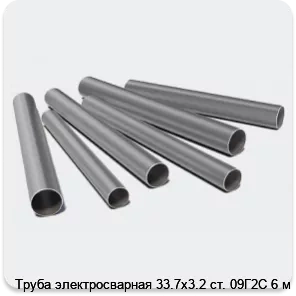 Изображение 3 - Труба электросварная 33.7х3.2 ст. 09Г2С 6 м
