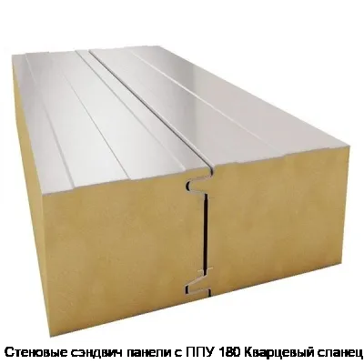 Изображение товара Стеновые сэндвич панели с ППУ 180 Кварцевый сланец (м2)