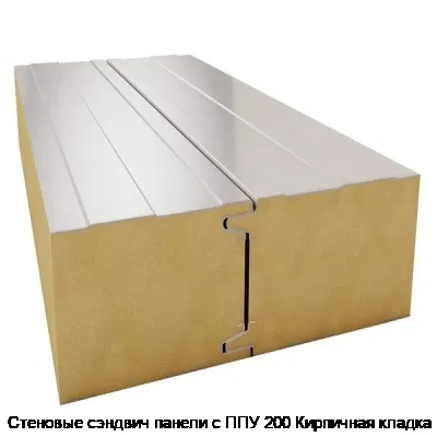 Стеновые сэндвич панели с ППУ 200 Кирпичная кладка