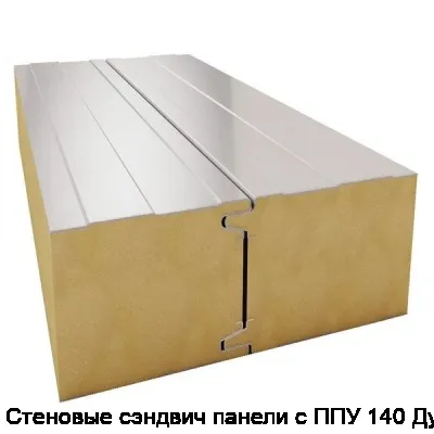 Стеновые сэндвич панели с ППУ 140 Дуб