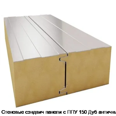 Изображение товара Стеновые сэндвич панели с ППУ 150 Дуб античный (м2)
