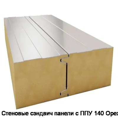 Стеновые сэндвич панели с ППУ 140 Орех