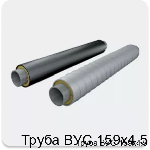 Изображение 2 - Труба ВУС 159х4.5