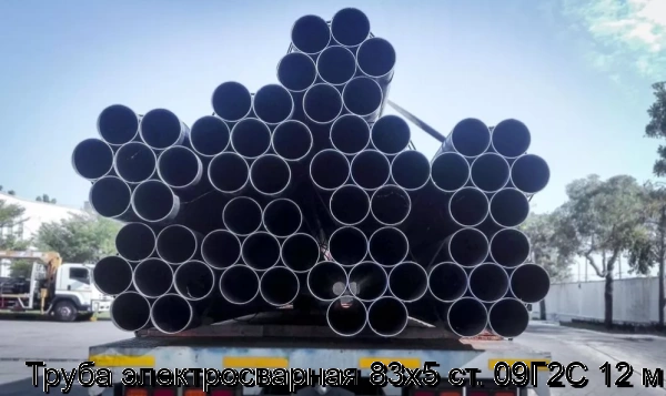 Изображение 7 - Труба электросварная 83х5 ст. 09Г2С 12 м