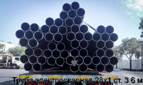 Изображение 7 - Труба электросварная 28х1 ст. 3 6 м
