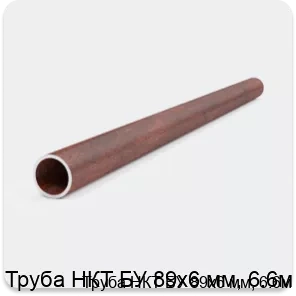 Изображение 3 - Труба НКТ БУ 89х6 мм, 6.6м