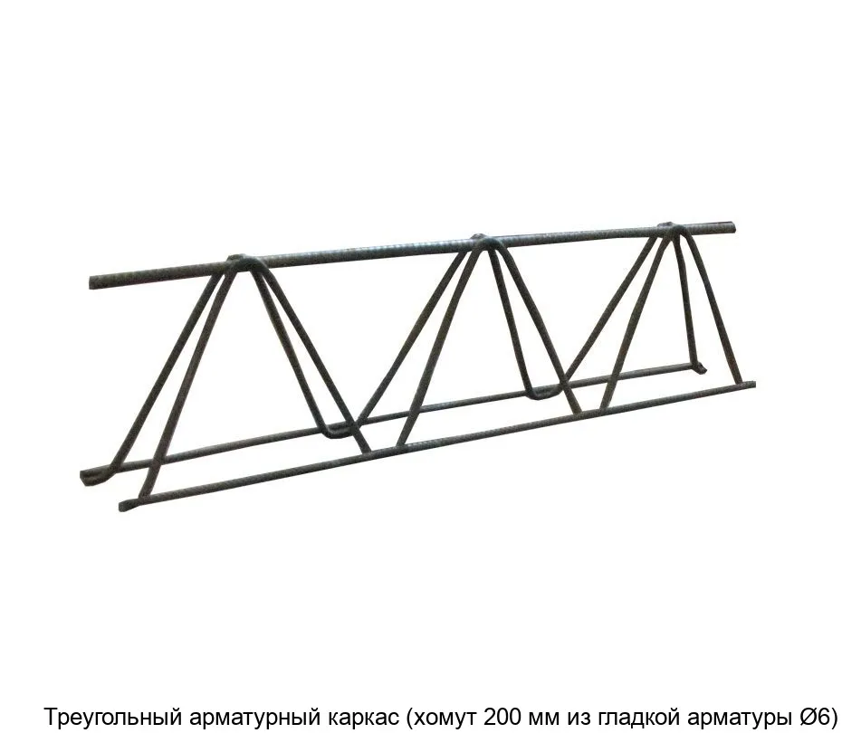 Изображение товара Арматурный каркас из гладкой стали 200 мм для армирования бетона