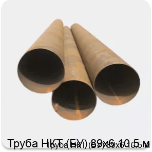 Изображение 4 - Труба НКТ (БУ) 89х6 10.5 м