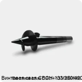 Изображение 3 - Винтовая свая СВСН-133/350/4000