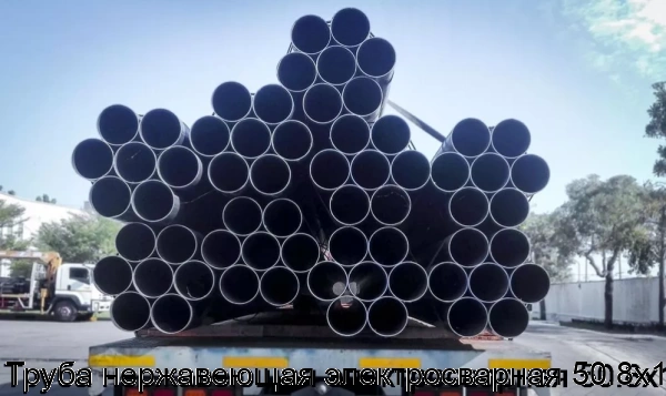 Изображение 7 - Труба нержавеющая электросварная 50.8х1