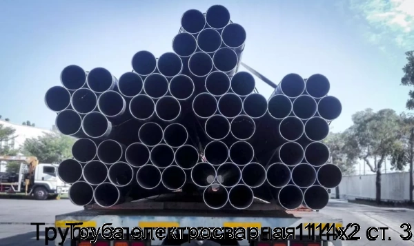 Изображение товара Труба электросварная 114х2 сталь Ст1-3 ГОСТ 10704-91