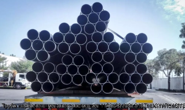 Изображение 7 - Труба нержавеющая электросварная 1120х20 AISI 316Ti (10Х17Н13М2Т)