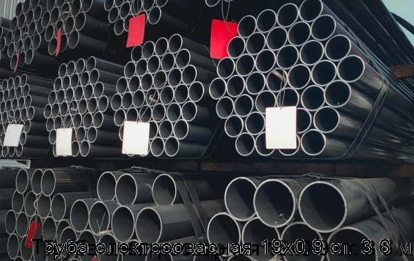Изображение 6 - Труба электросварная 19х0.9 ст. 3 6 м
