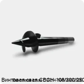 Изображение 3 - Винтовая свая СВСН-108/300/2500