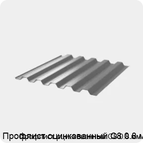 Изображение 3 - Профлист оцинкованный С8 0.8 мм