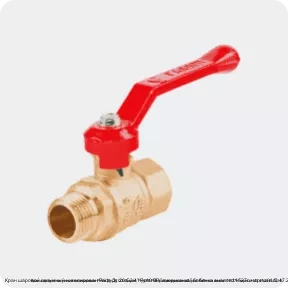 Изображение 4 - Кран шаровой латунный никелирован Pride Ду 20 G3/4" Ру40 ВР/"американка" бабочка аналог 11б27п черный LD 47.20.В-ГШ.Б