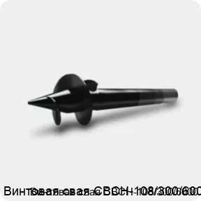 Изображение 3 - Винтовая свая СВСН-108/300/6000