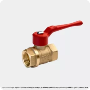 Изображение 2 - Кран шаровой латунный Крепыш 332 аналог 11б27п1 Ду 20 G3/4" Ру16 ВР/"американка" полнопроходной бабочка красный ГАЛЛОП 103230