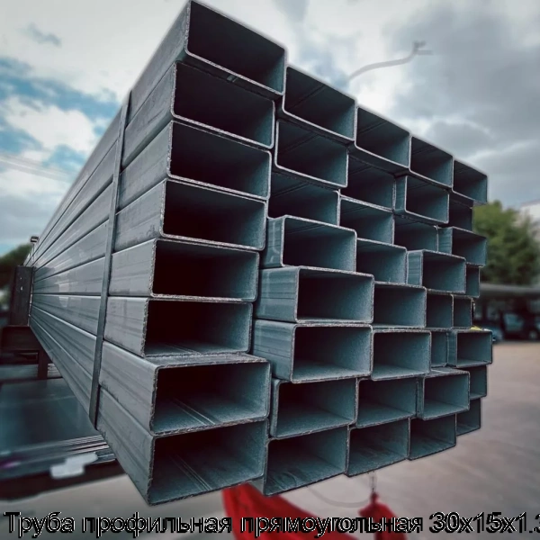 Изображение товара Труба профильная прямоугольная 30х15х1.3 (тонна)