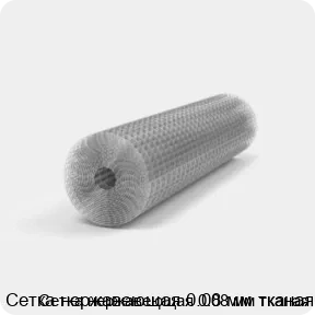 Изображение 2 - Сетка нержавеющая 0.08 мм тканая