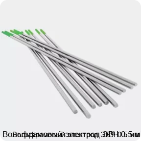 Изображение 4 - Вольфрамовый электрод ЭВЧ 0.5 мм