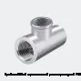 Тройник 219х6 оцинкованный равнопроходной ГОСТ 17376