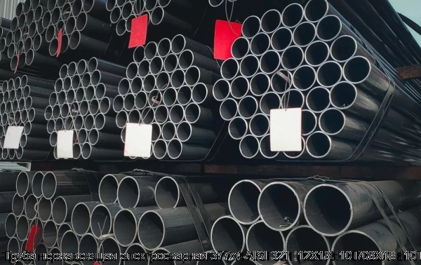 Изображение 6 - Труба нержавеющая электросварная 377х4 AISI 321 (12Х18Н10Т/08Х18Н10Т)