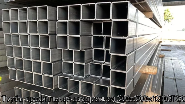 Изображение 8 - Труба профильная квадратная 300х300х12 09Г2С