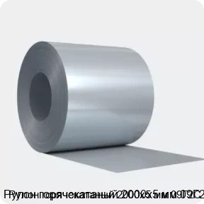 Изображение 4 - Рулон горячекатаный 2000х5 мм 09Г2С