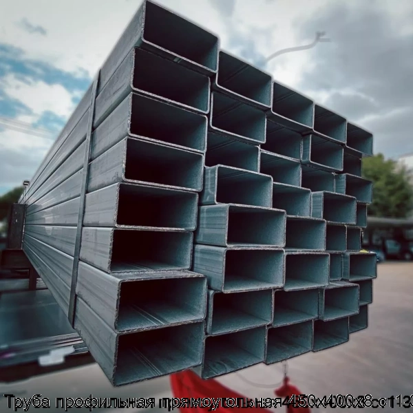 Изображение товара Труба профильная прямоугольная 450х400х8 ст1-3 (тонна)