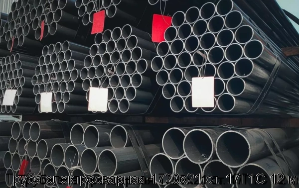 Изображение 6 - Труба электросварная 1720х21 ст. 17Г1С 12 м