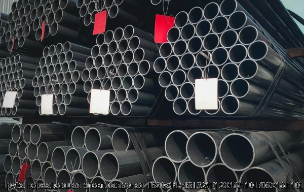 Изображение 6 - Труба нержавеющая электросварная 1620х14 AISI 321 (12Х18Н10Т/08Х18Н10Т)