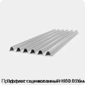 Изображение 4 - Профлист оцинкованный Н60 0.85 мм