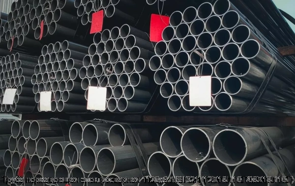 Изображение 6 - Труба нержавеющая электросварная 1120х9 AISI 321 (12Х18Н10Т/08Х18Н10Т)