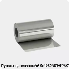 Изображение 2 - Рулон оцинкованный 2.5х1250 НЛМК МТ