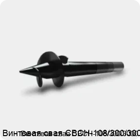 Изображение 3 - Винтовая свая СВСН-108/300/3000