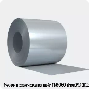 Изображение 4 - Рулон горячекатаный 1500х9 мм 09Г2С