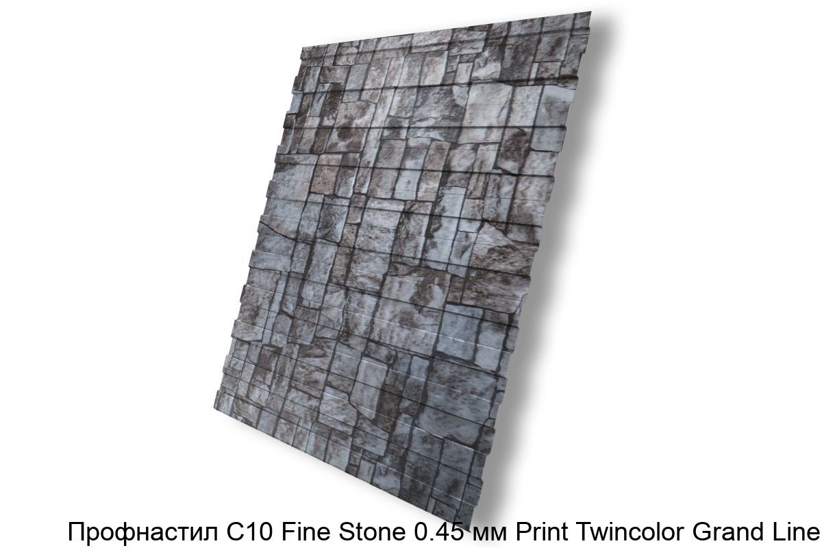 Изображение - Профнастил С10 Fine Stone 0.45 мм Print Twincolor Grand Line