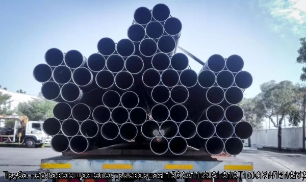 Изображение 7 - Труба нержавеющая электросварная 1520х11 AISI 316Ti (10Х17Н13М2Т)