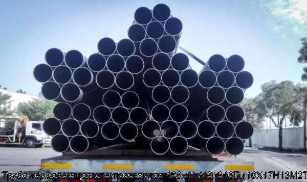 Изображение 7 - Труба нержавеющая электросварная 426х11 AISI 316Ti (10Х17Н13М2Т)